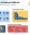 Blog Mini Post Icons 1
